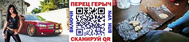 где купить наркоту  Нурлат  ГЕРОИН афганец 
