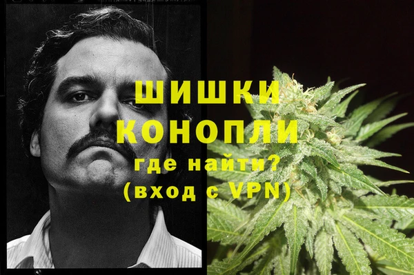 гашишное масло Аркадак
