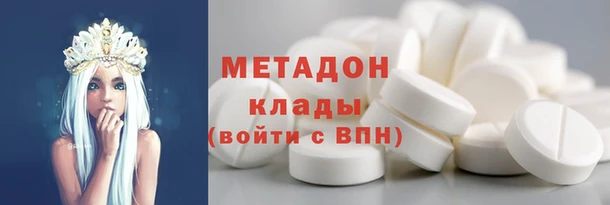 кокаин Алзамай