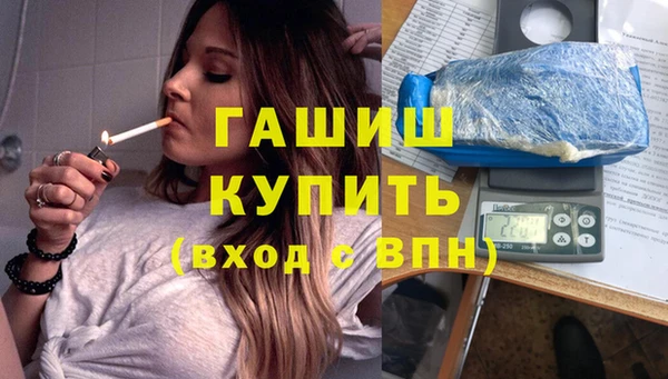 кокаин Алзамай