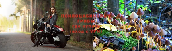 гашишное масло Алексин