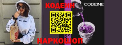 прущая мука Ипатово
