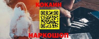 прущая мука Ипатово