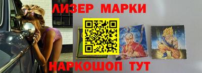 прущая мука Ипатово