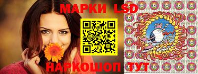прущая мука Ипатово