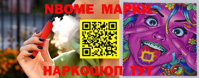 прущая мука Ипатово