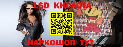 мяу мяу кристалл Ирбит