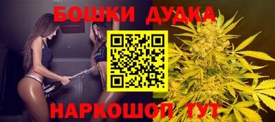 кристаллы Изобильный