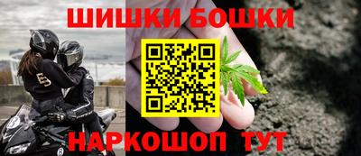 кристаллы Изобильный