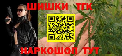 мяу мяу кристалл Ирбит