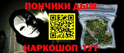 кристаллы Изобильный