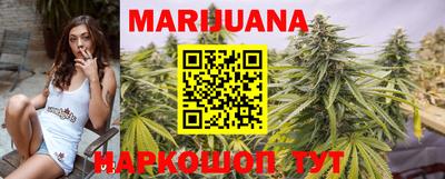 мяу мяу кристалл Ирбит