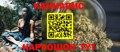 прущая мука Ипатово