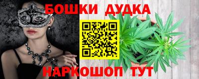 прущая мука Ипатово