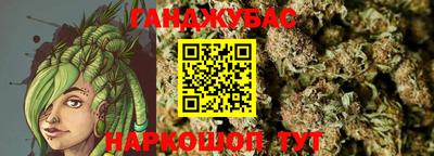 кристаллы Изобильный