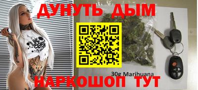 кристаллы Изобильный