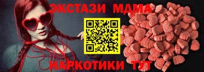 прущая мука Ипатово