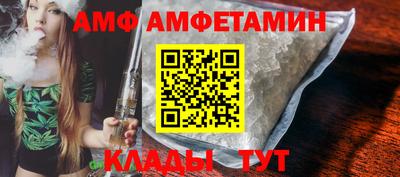 прущая мука Ипатово