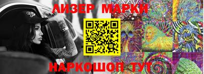 кристаллы Изобильный
