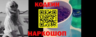 прущая мука Ипатово