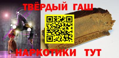 кристаллы Изобильный