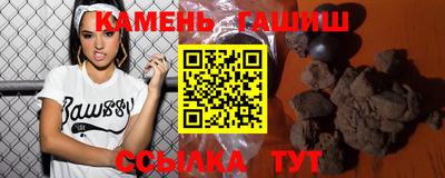 прущая мука Ипатово