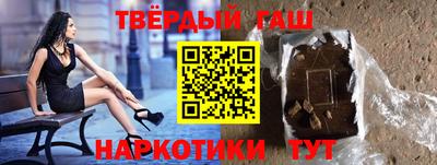 мяу мяу кристалл Ирбит