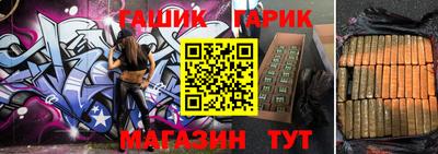 мяу мяу кристалл Ирбит