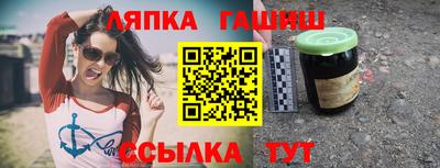 мяу мяу кристалл Ирбит