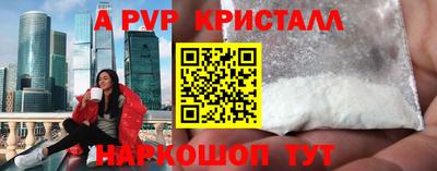 прущая мука Ипатово