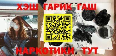 кристаллы Изобильный