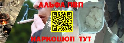 прущая мука Ипатово